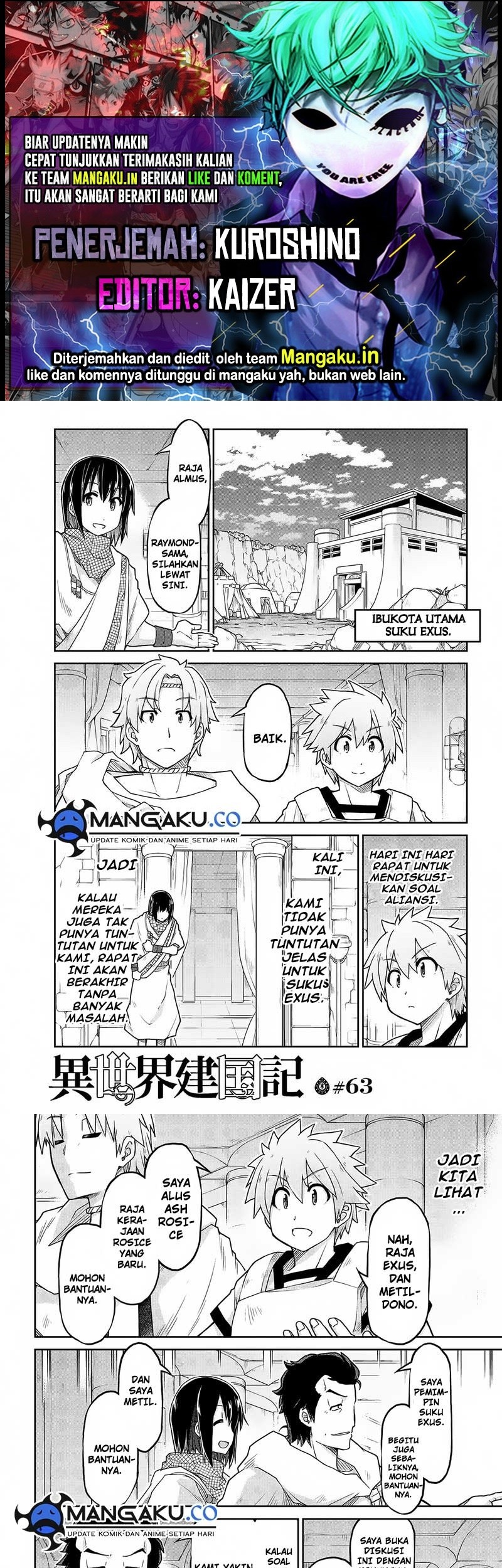 Baca Komik Isekai Kenkokuki Chapter 63 Gambar 1