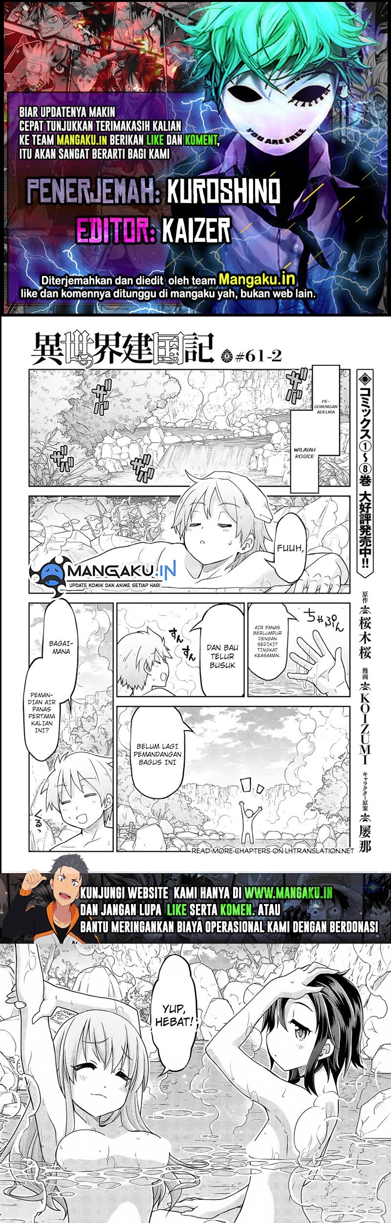 Baca Komik Isekai Kenkokuki Chapter 61.2 Gambar 1