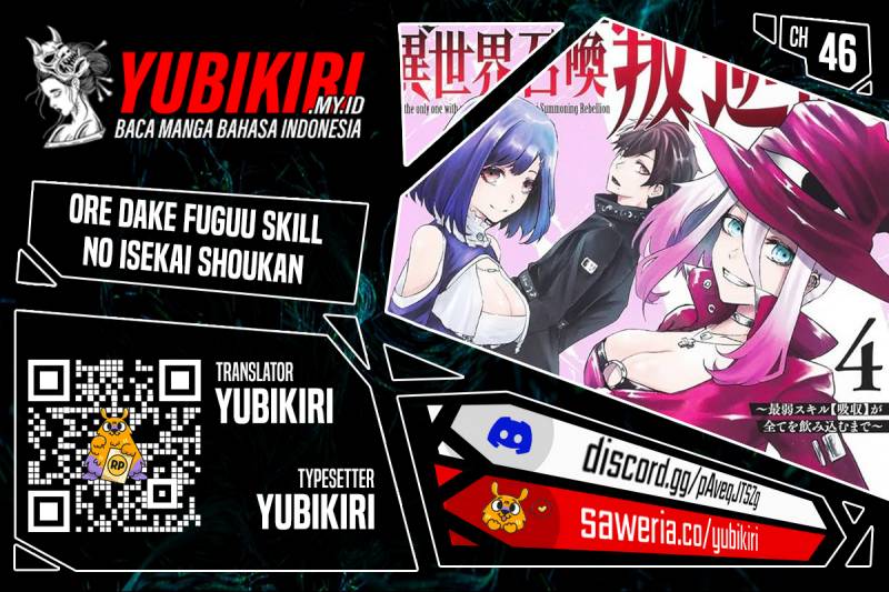 Baca Komik Ore dake Fuguu Skill no Isekai Shoukan Hangyakuki Chapter 46 Gambar 1
