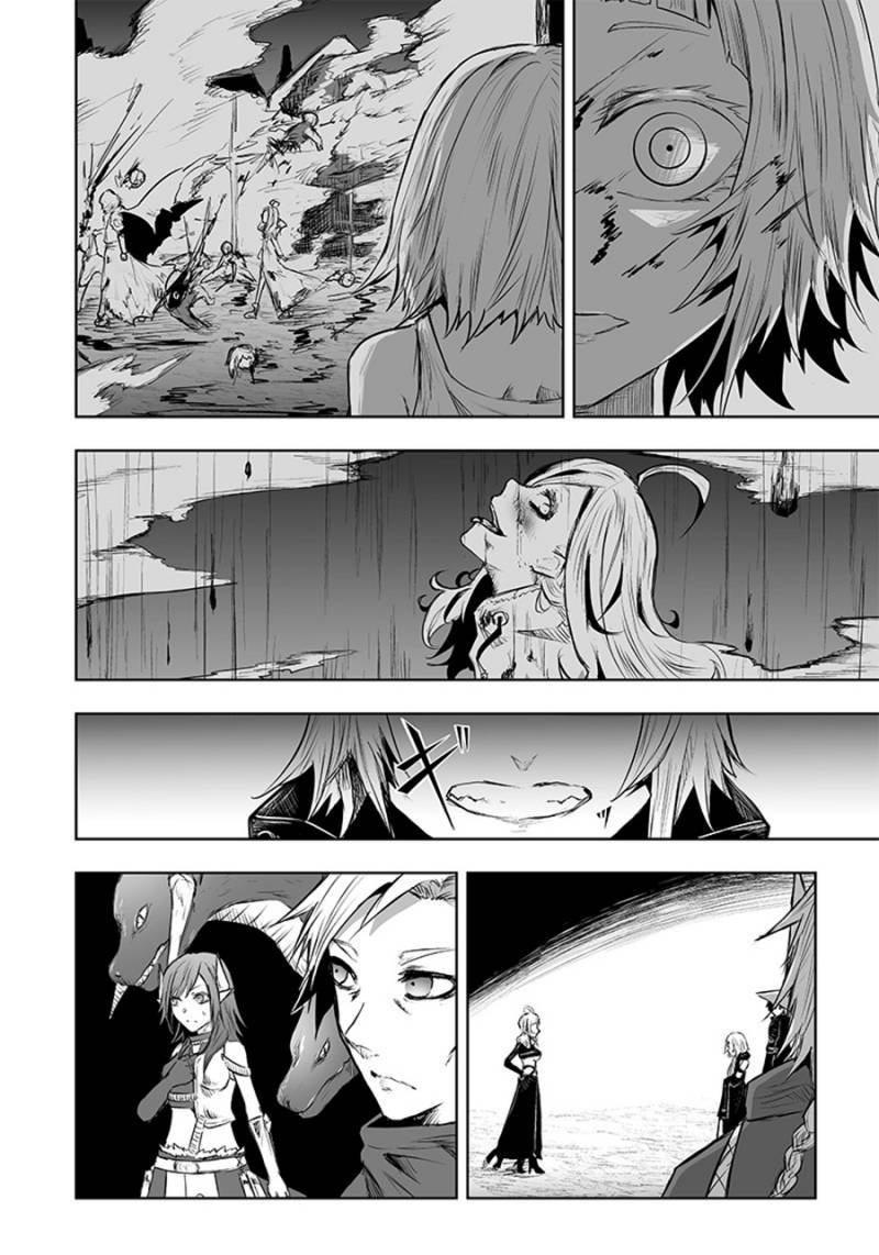 Ore dake Fuguu Skill no Isekai Shoukan Hangyakuki Chapter 46 Gambar 5