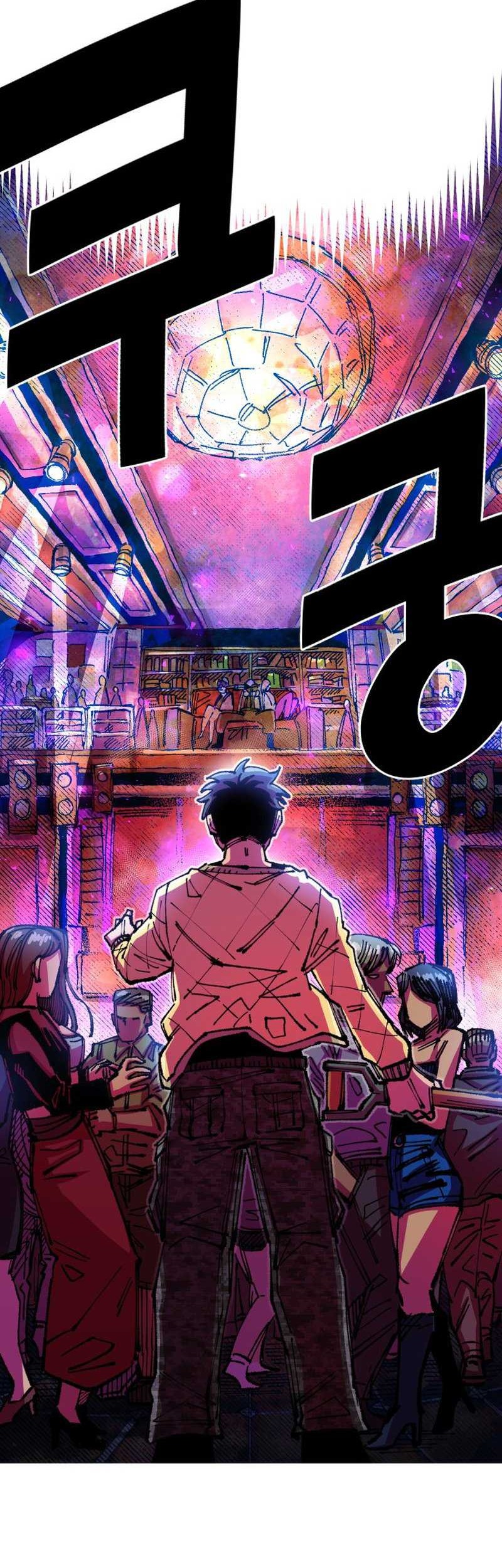 Reincarnation Of The Veteran Soldier Chapter 75 Gambar 48