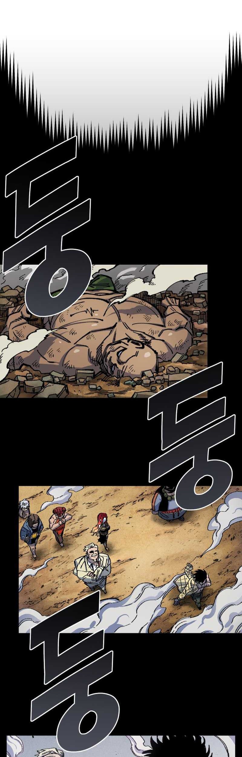 Reincarnation Of The Veteran Soldier Chapter 75 Gambar 12