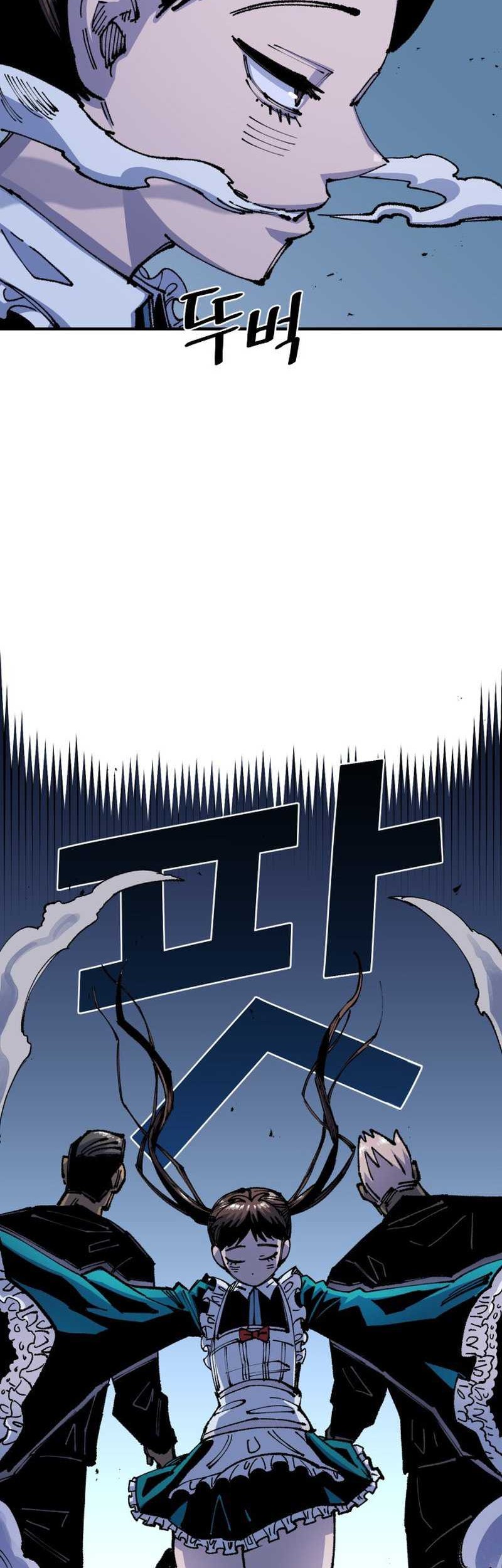 Reincarnation Of The Veteran Soldier Chapter 75 Gambar 28