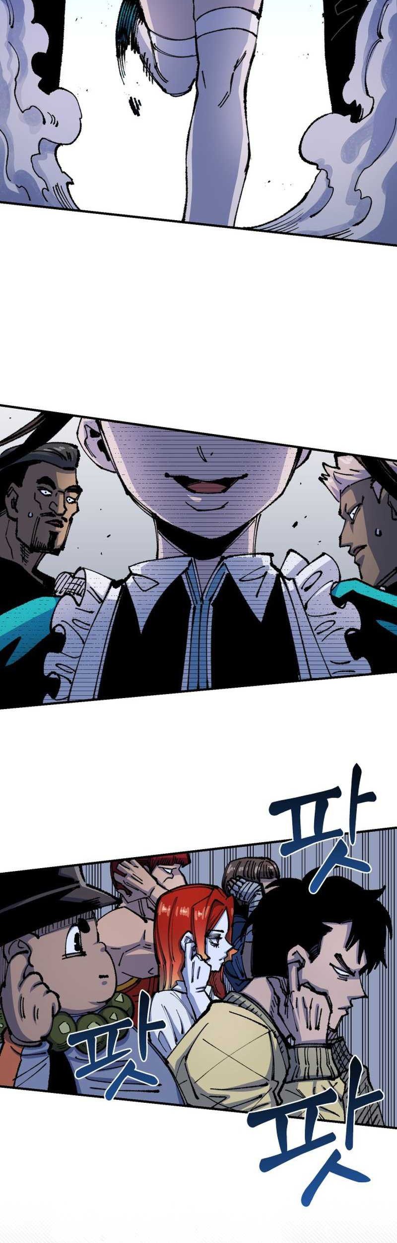 Reincarnation Of The Veteran Soldier Chapter 75 Gambar 29