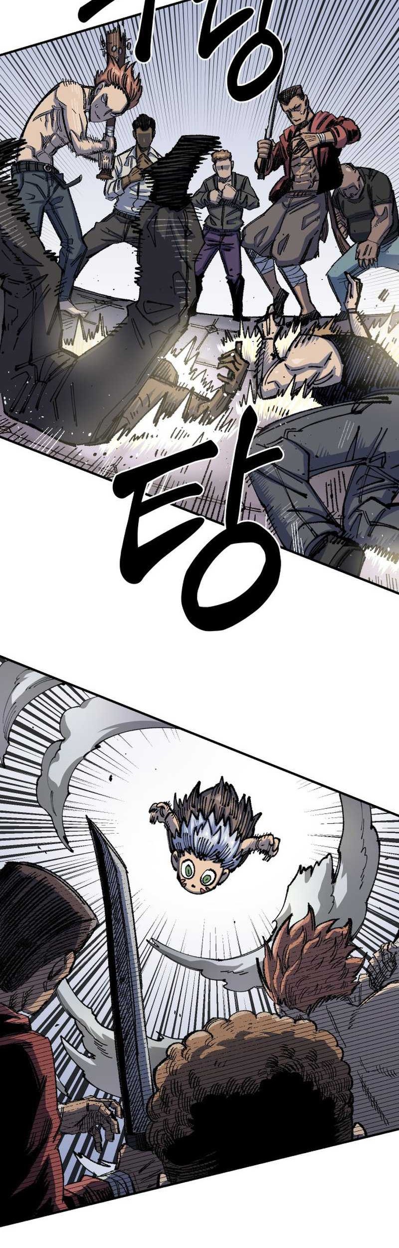 Reincarnation Of The Veteran Soldier Chapter 75 Gambar 38