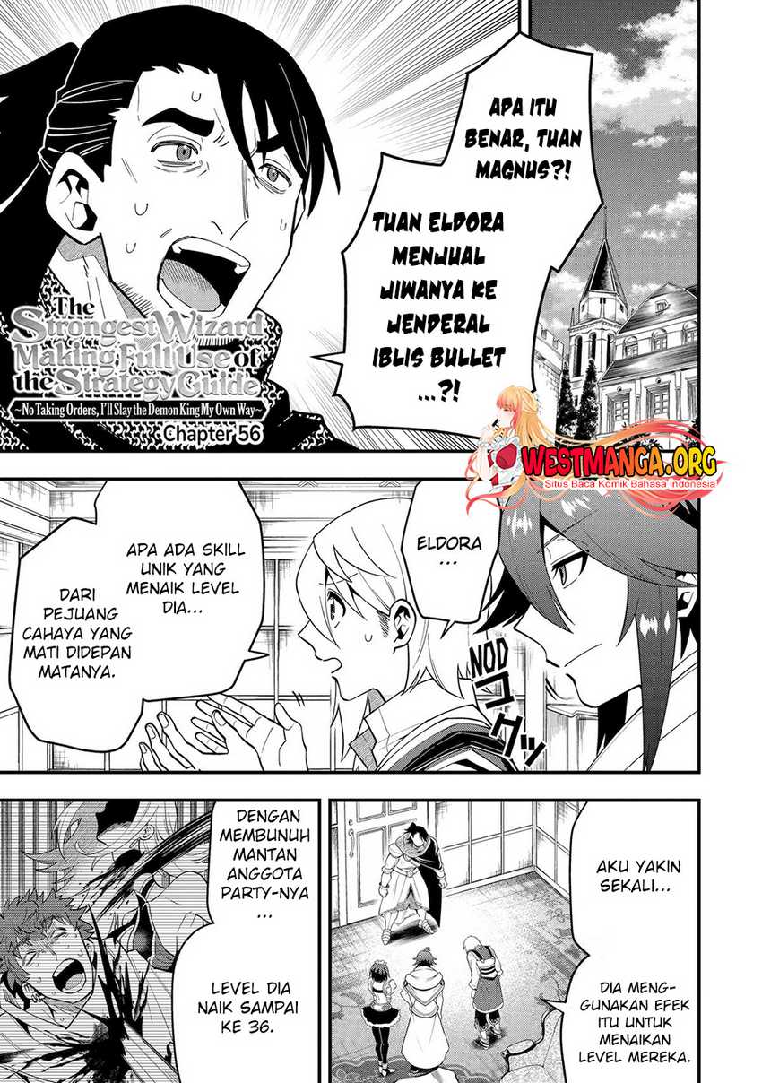 Baca Kouryakuhon o Kushi Suru Saikyou no Mahoutsukai ~”meirei sa sero” to wa Iwa Senai Oreryuu Mao Tobatsu Saizen Ruuto ~ Chapter 56 Gambar 2