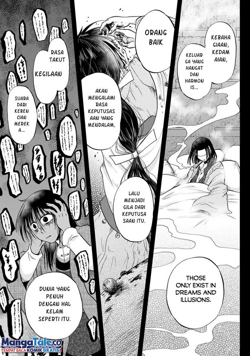 Zensei wa Ken Mikado. Konjou Kuzu Ouji Chapter 39 Gambar 13