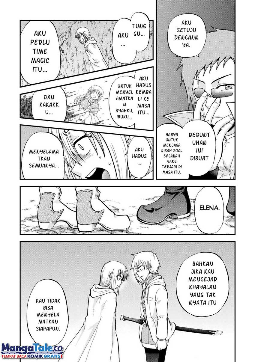 Zensei wa Ken Mikado. Konjou Kuzu Ouji Chapter 39 Gambar 17