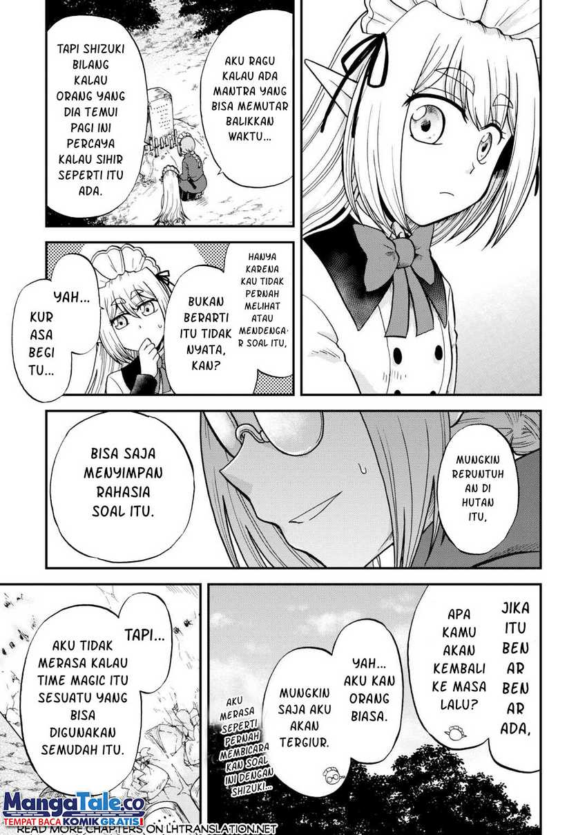 Zensei wa Ken Mikado. Konjou Kuzu Ouji Chapter 39 Gambar 19