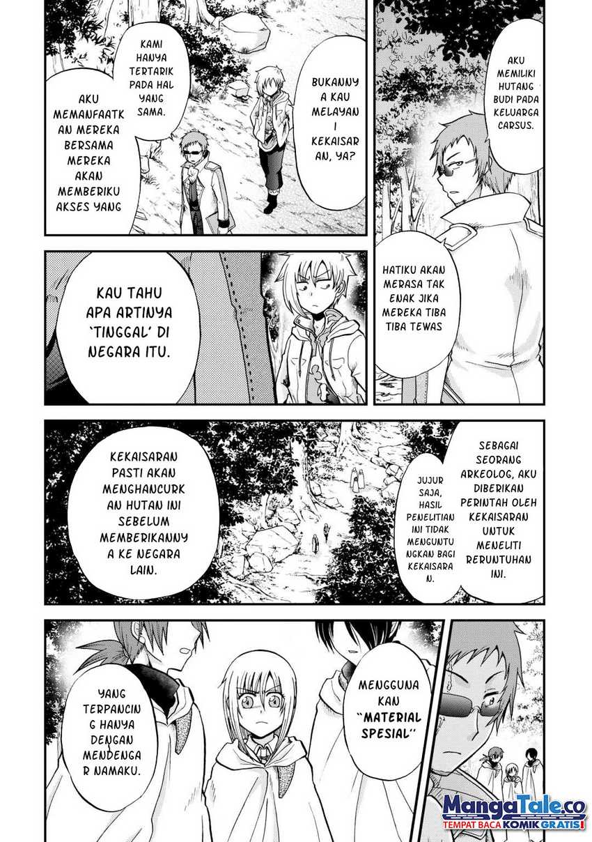 Zensei wa Ken Mikado. Konjou Kuzu Ouji Chapter 39 Gambar 4