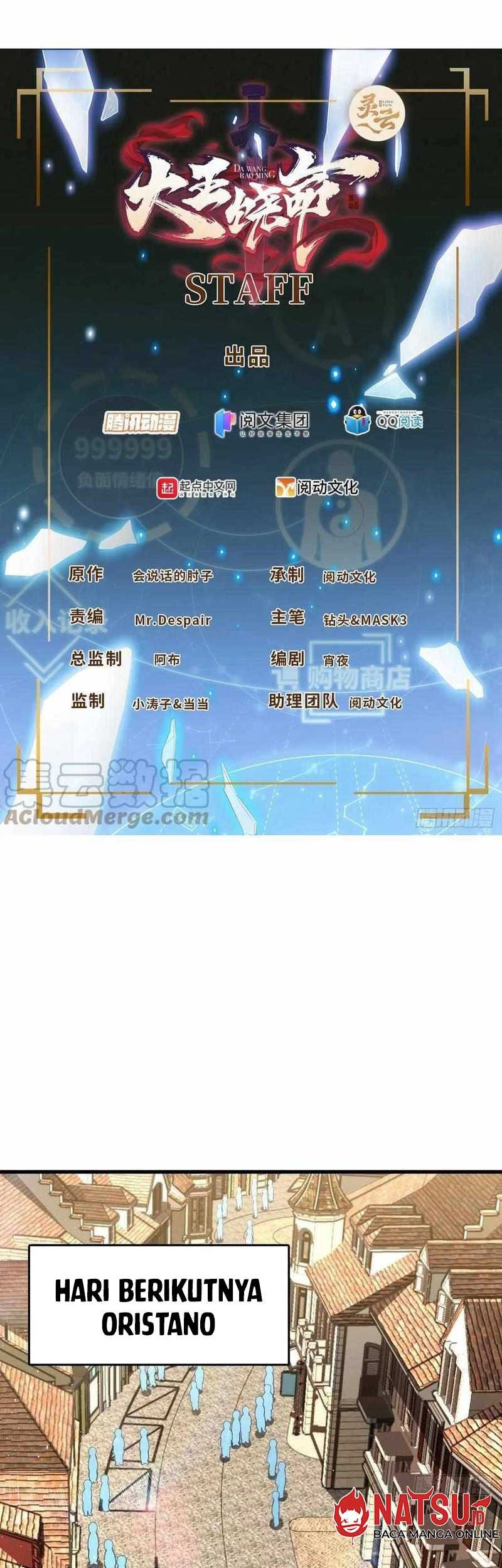 Baca Spare Me, Great Lord! Chapter 372 Gambar 2