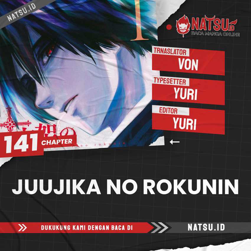 Baca Komik Juujika no Rokunin Chapter 141 Gambar 1