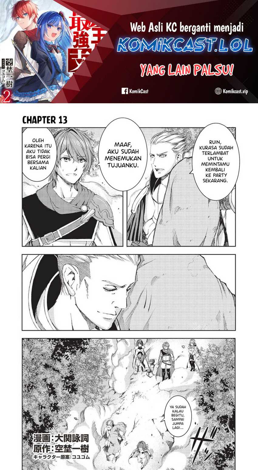 Baca  Maou Tsukai no Saikyou Shihai Chapter 13 Gambar 2