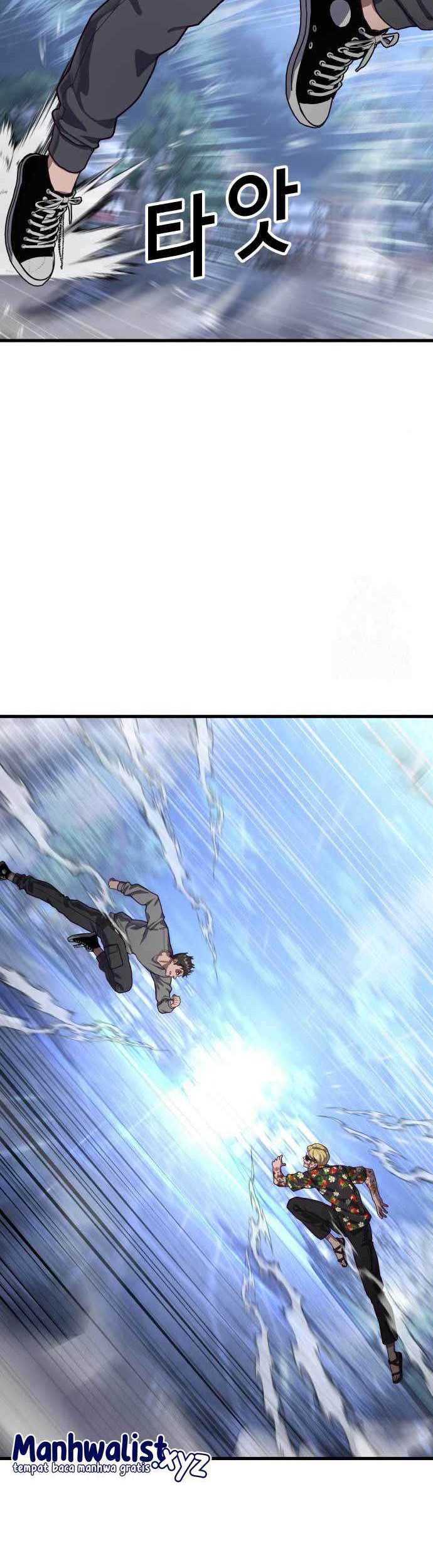 Absolute Obedience Chapter 74 Gambar 3