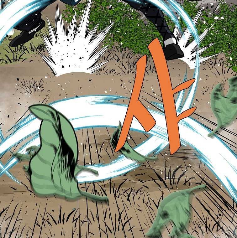 Archer Sword God : Descendants of the Archer Chapter 85 Gambar 85