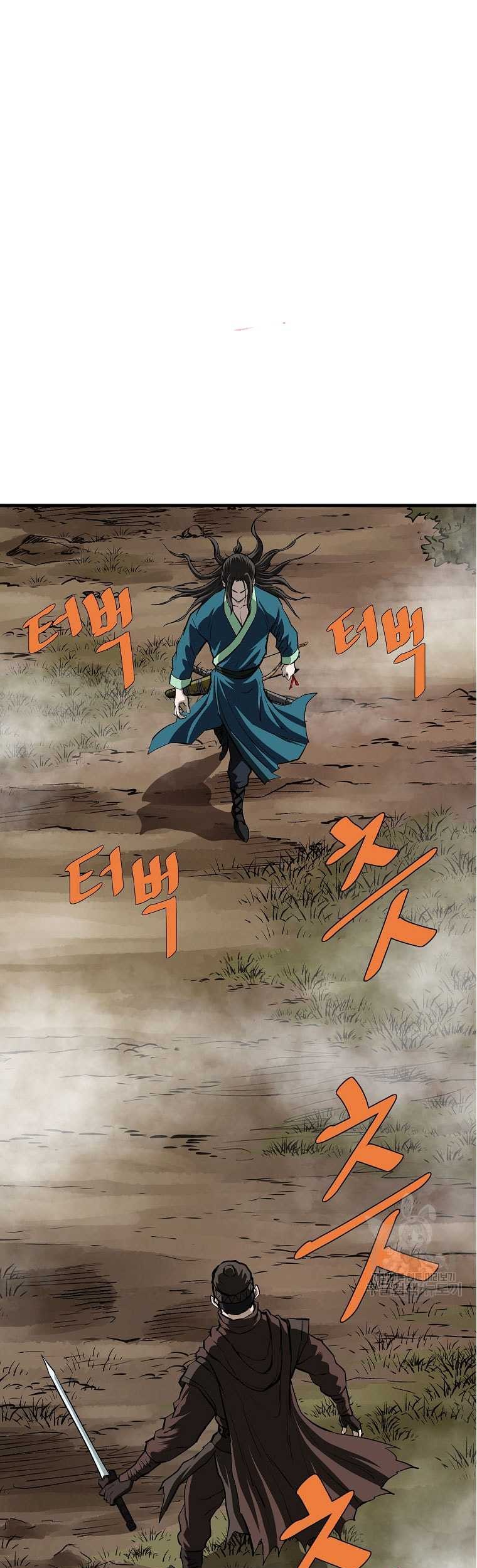 Baca Archer Sword God : Descendants of the Archer Chapter 85 Gambar 2