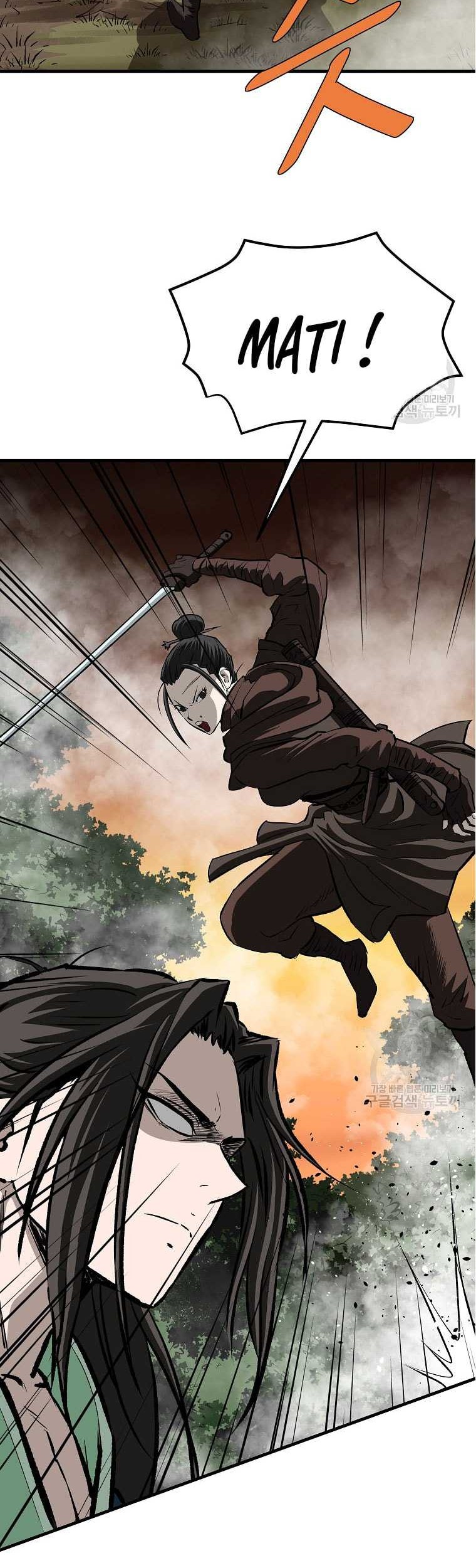Archer Sword God : Descendants of the Archer Chapter 85 Gambar 3