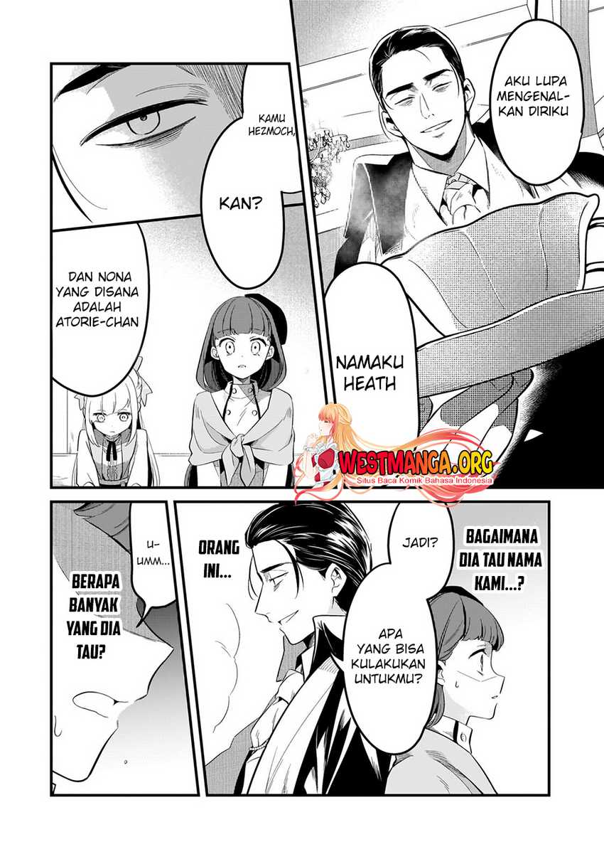 Tsuihousha Shokudou e Youkoso! (Welcome to Cheap Restaurant of Outcasts!) Chapter 40 Gambar 19
