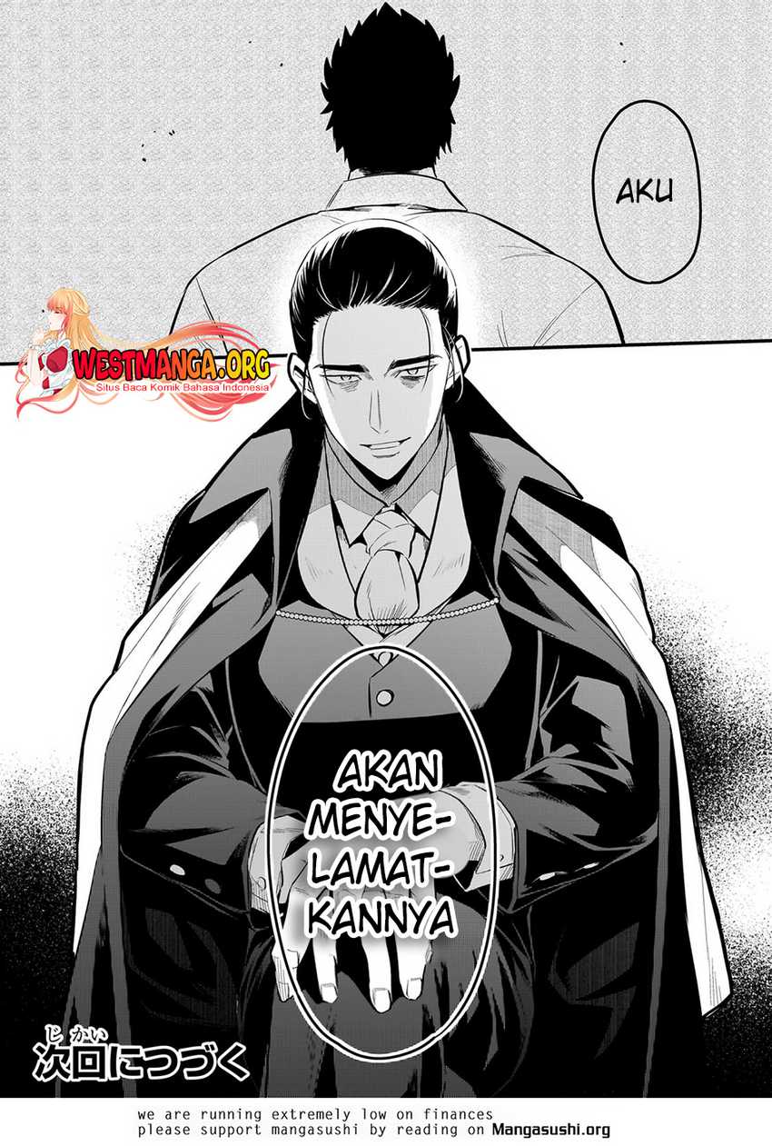 Tsuihousha Shokudou e Youkoso! (Welcome to Cheap Restaurant of Outcasts!) Chapter 40 Gambar 24