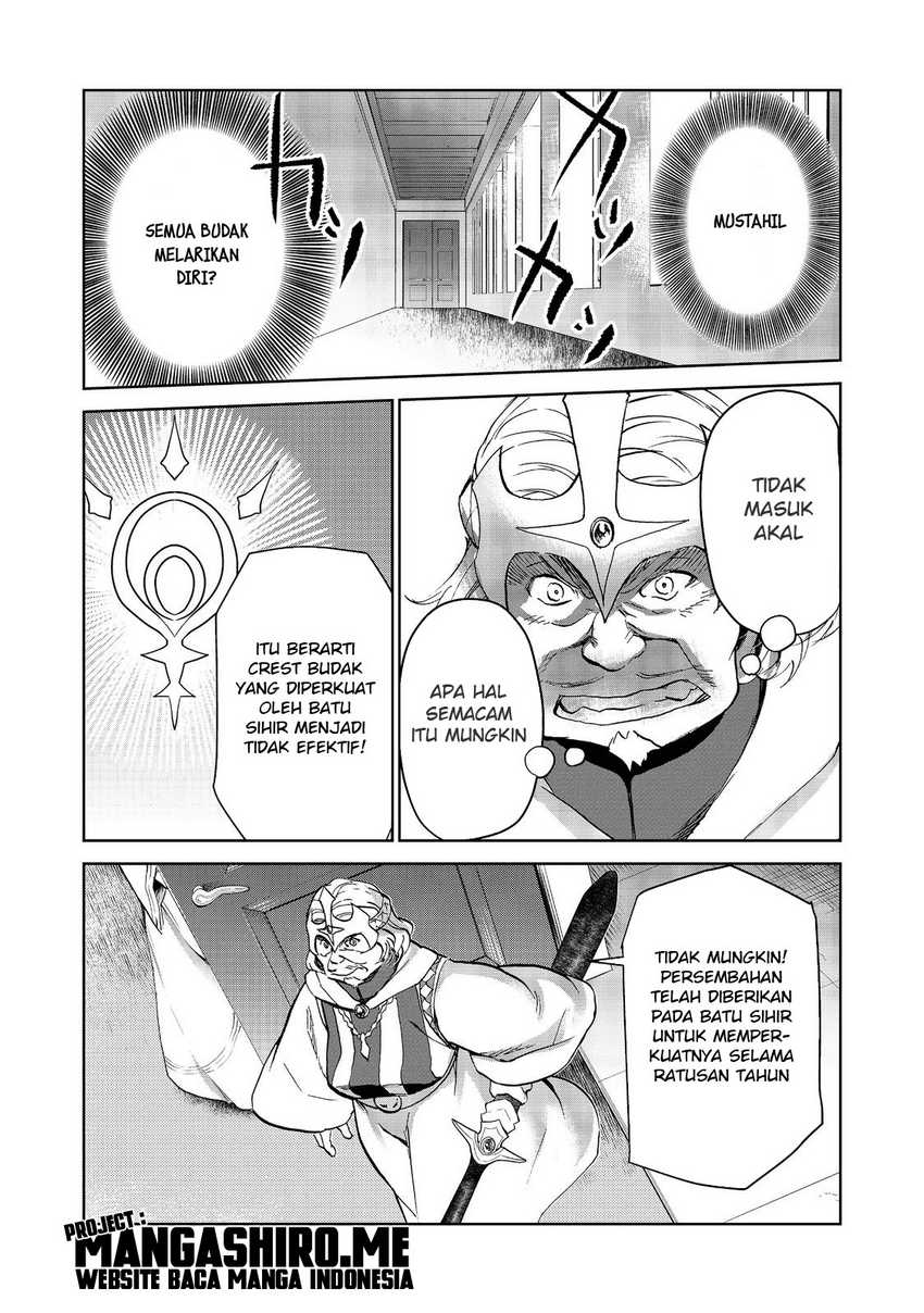 Isekai ni Otosareta… Jouka wa Kihon! Chapter 14.2 Gambar 11