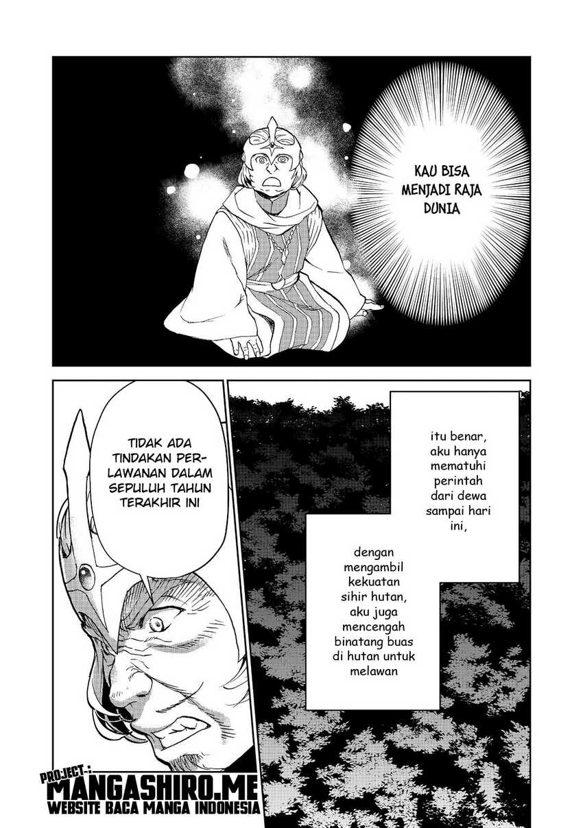 Isekai ni Otosareta… Jouka wa Kihon! Chapter 14.2 Gambar 13