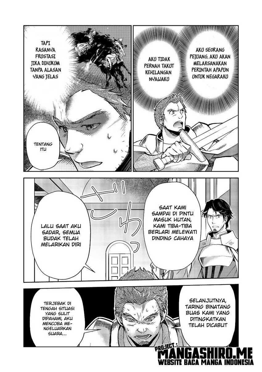 Isekai ni Otosareta… Jouka wa Kihon! Chapter 14.2 Gambar 4