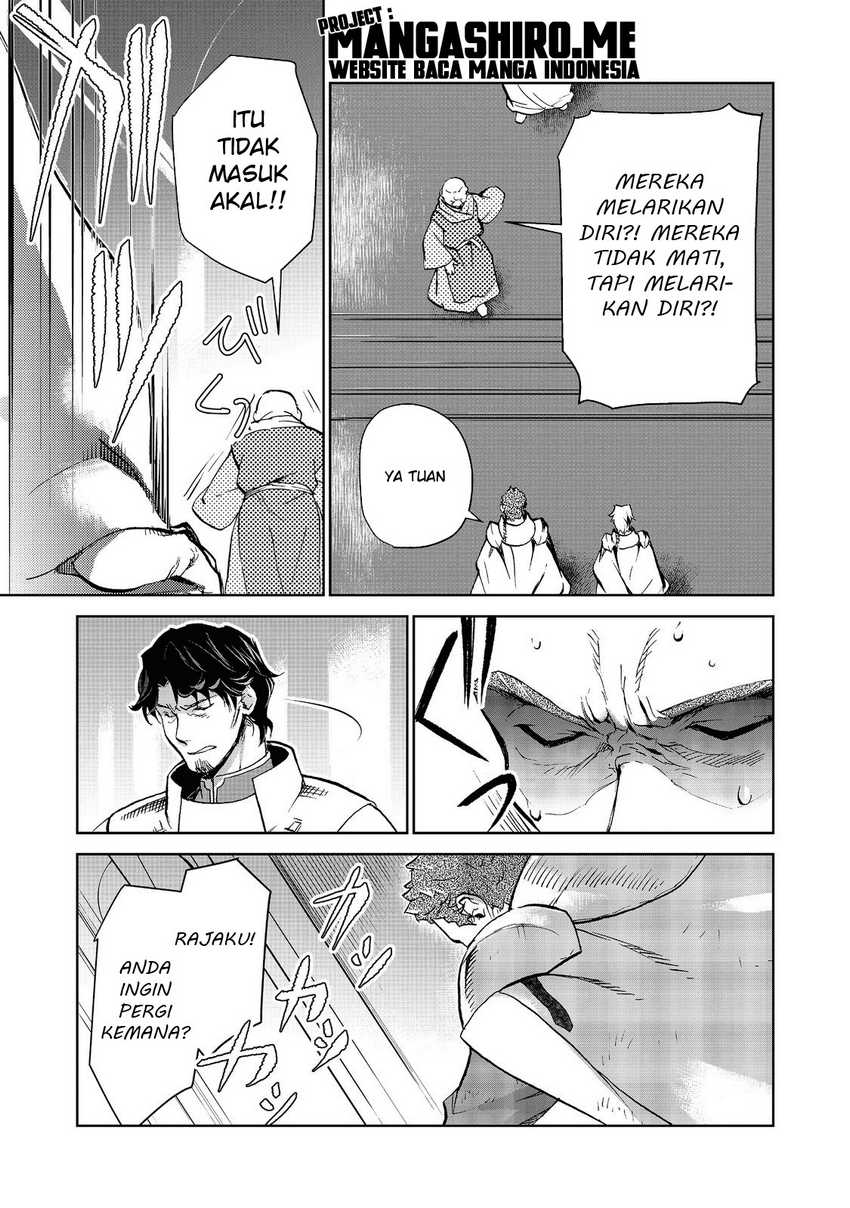 Isekai ni Otosareta… Jouka wa Kihon! Chapter 14.2 Gambar 6