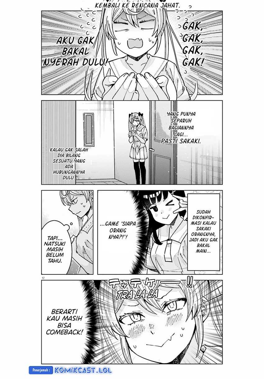 Himegasaki Sakurako wa Kyoumo Fubin Kawaii! Chapter 25 Gambar 12
