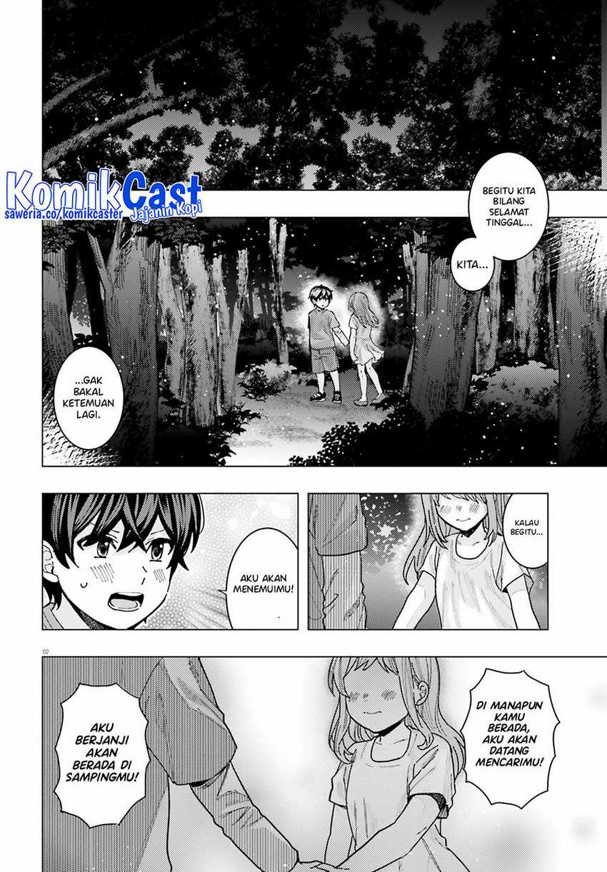Himegasaki Sakurako wa Kyoumo Fubin Kawaii! Chapter 25 Gambar 3