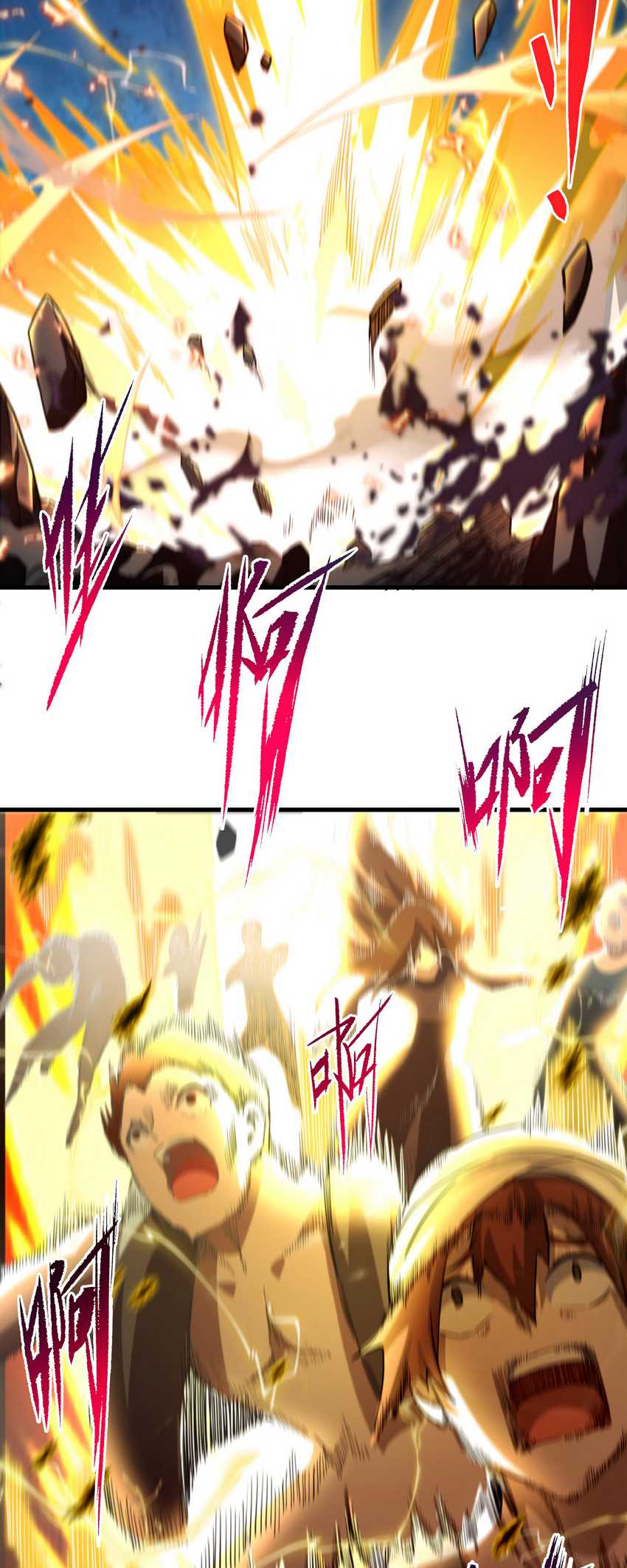 Despite Coming From the Abyss, I Will Save Humanity Chapter 79 Gambar 25