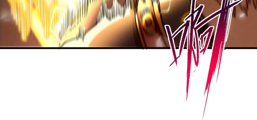 Despite Coming From the Abyss, I Will Save Humanity Chapter 79 Gambar 26
