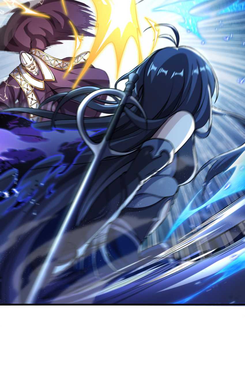 Despite Coming From the Abyss, I Will Save Humanity Chapter 79 Gambar 34