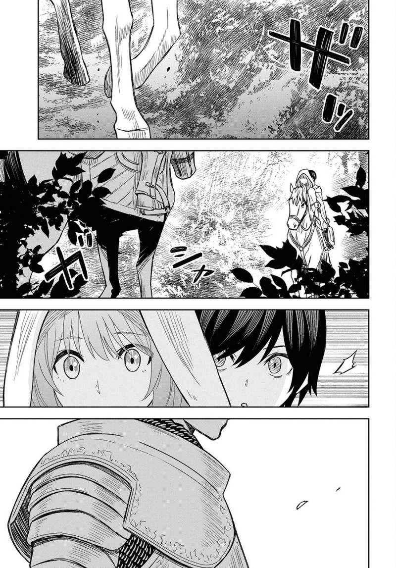 Monogatari no Kuromaku ni Tensei shite Chapter 12 Gambar 14