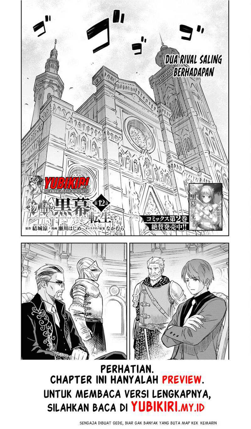 Baca Monogatari no Kuromaku ni Tensei shite Chapter 12 Gambar 2