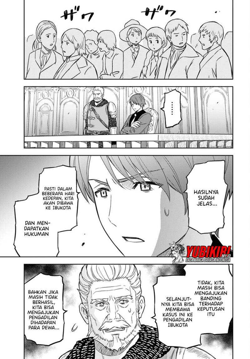 Monogatari no Kuromaku ni Tensei shite Chapter 12 Gambar 4