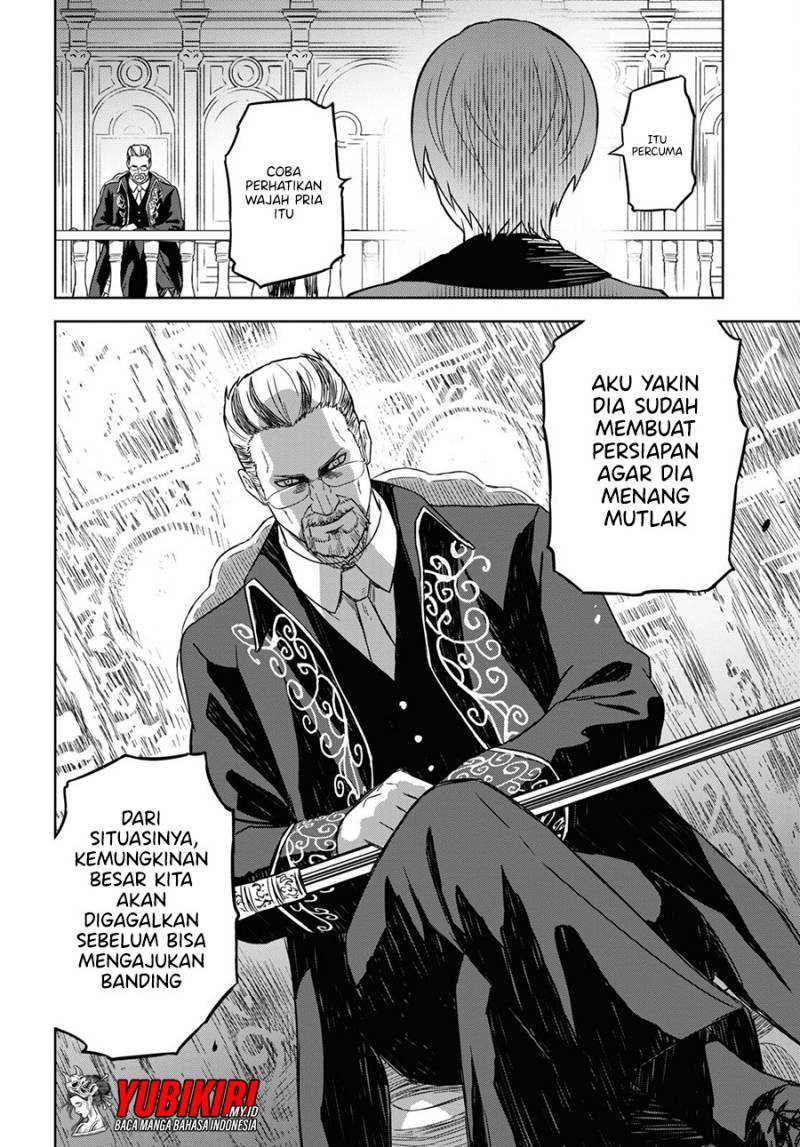 Monogatari no Kuromaku ni Tensei shite Chapter 12 Gambar 5