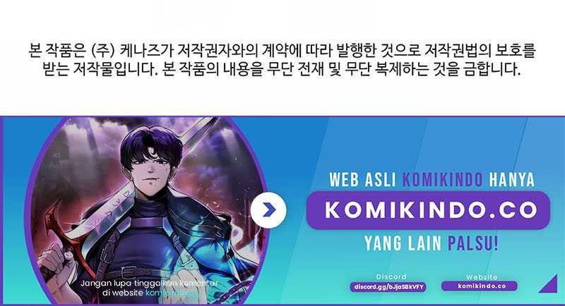 The Return Of Apocalypses Tyrant Chapter 27 Gambar 74