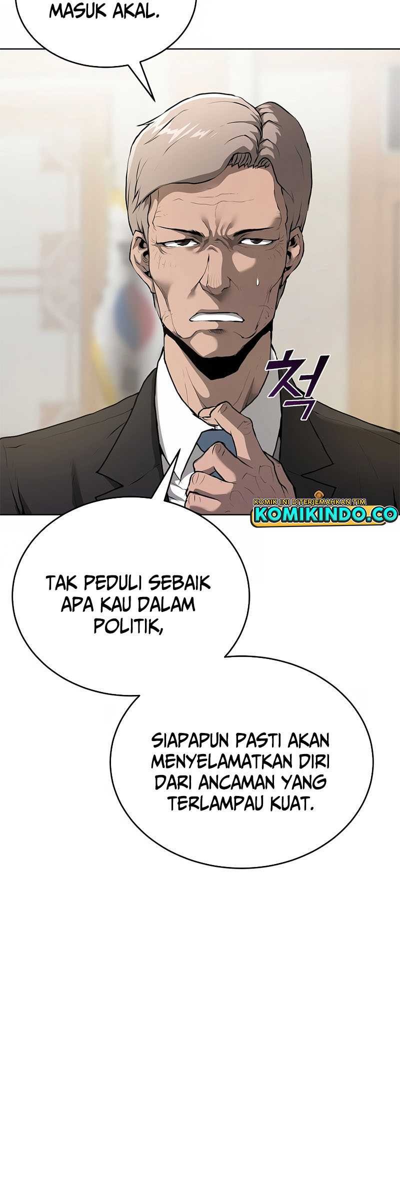 The Return Of Apocalypses Tyrant Chapter 27 Gambar 23
