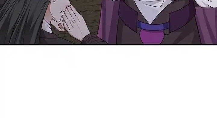 Chaos Alchemist Chapter 75 Gambar 14