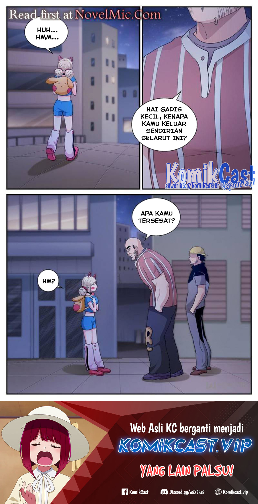 Baca I Have a Mansion In The Post-Apocalyptic World Chapter 576 Gambar 2