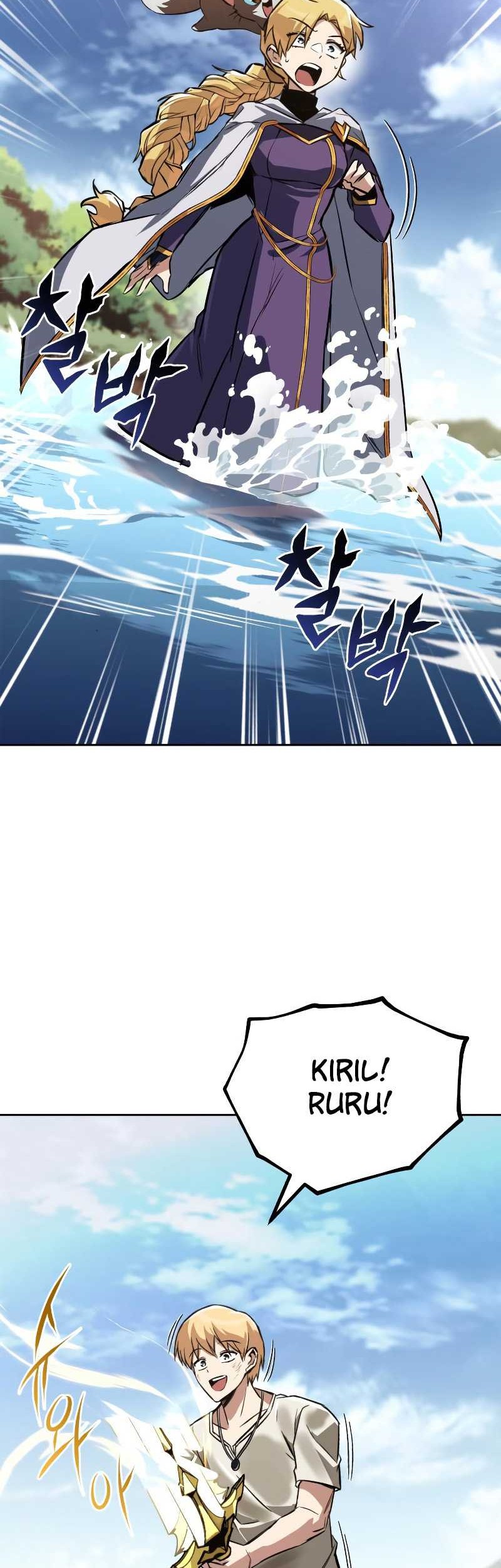 Lazy Prince Becomes a Genius Chapter 105 Gambar 58