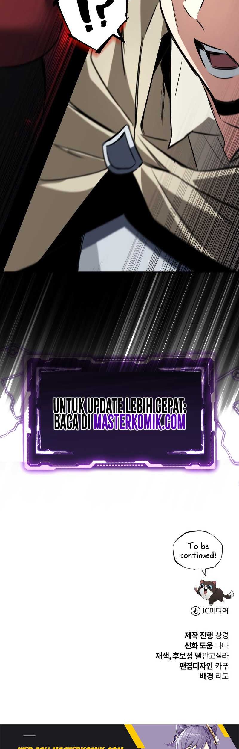 Lazy Prince Becomes a Genius Chapter 105 Gambar 82