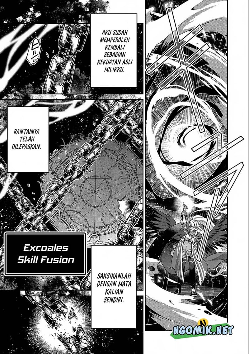 Yasei no Last Boss ga Arawareta Chapter 45.1 Gambar 12