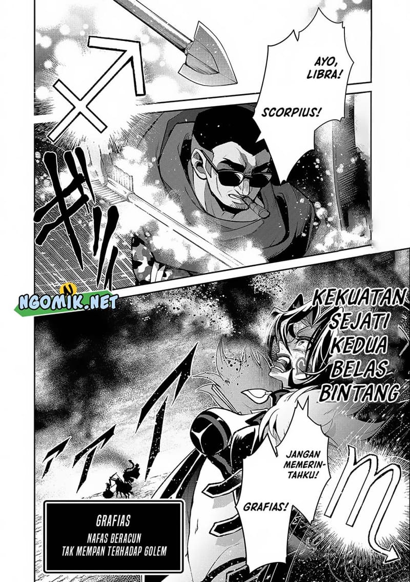 Yasei no Last Boss ga Arawareta Chapter 45.1 Gambar 13
