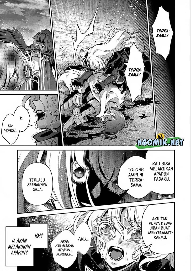 Yasei no Last Boss ga Arawareta Chapter 45.1 Gambar 4