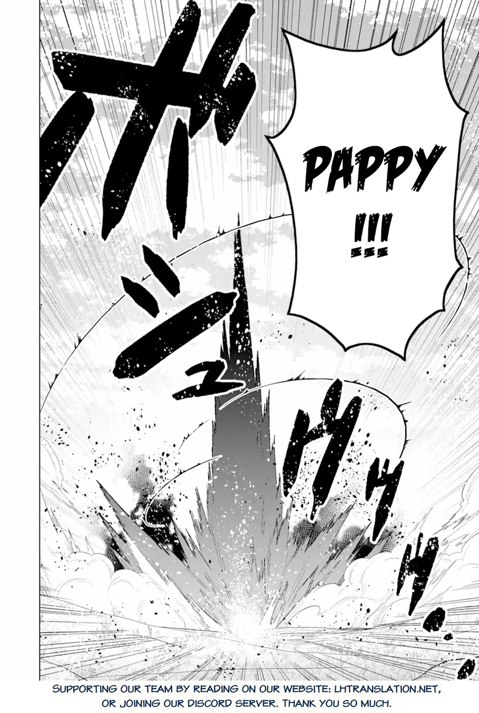 Isekai de tadahitori no mamono tsukai ~ tenshoku shitara maou ni machigawa remashita Chapter 49.3 Gambar 18