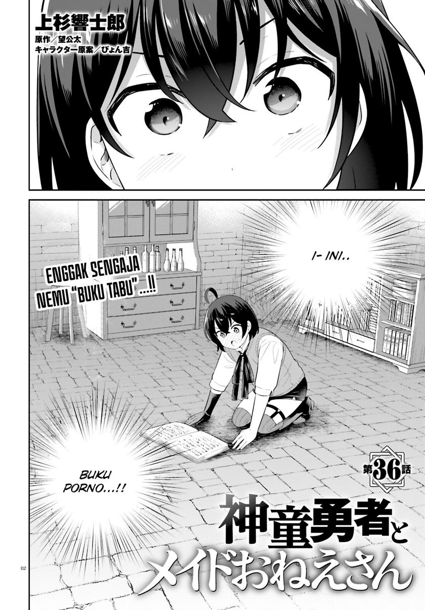 Shindou Yuusha to Maid Oneesan Chapter 36 Gambar 4