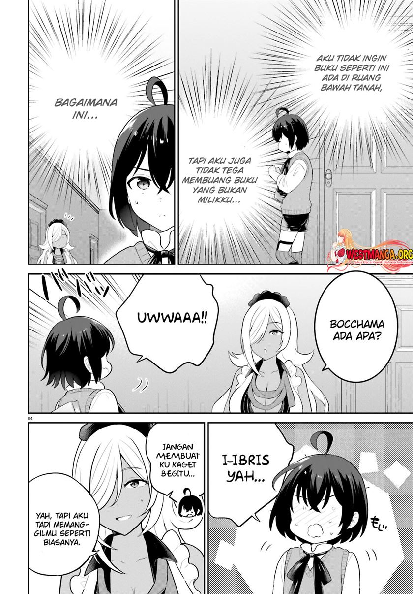 Shindou Yuusha to Maid Oneesan Chapter 36 Gambar 6
