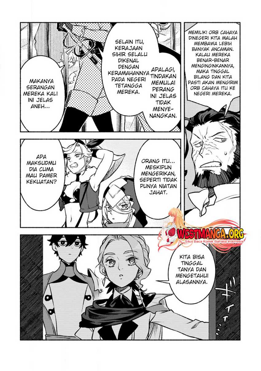 Baca  Sono Monban, Saikyou Nitsuki: Tsuihou Sareta Bougyo Ryoku 9999 no Senshi, Outo no Monban Toshite Musou Suru Chapter 26.3 Gambar 2