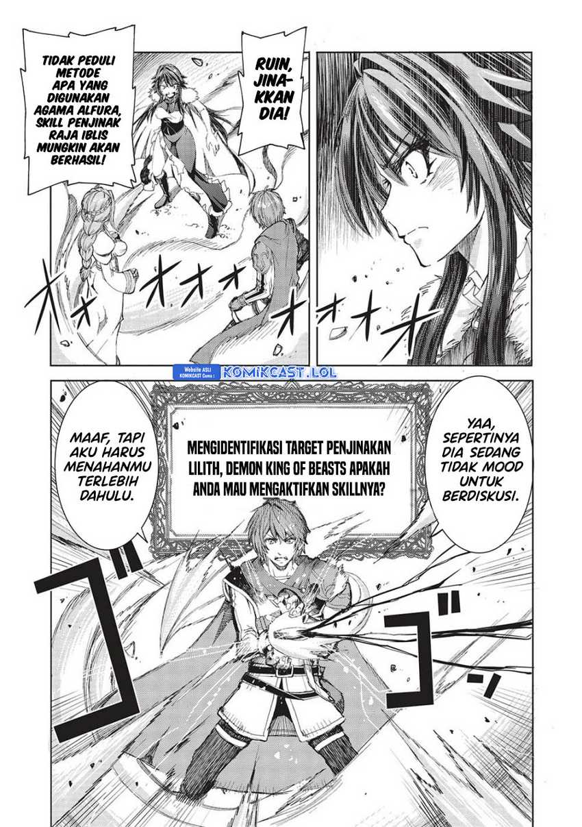 Maou Tsukai no Saikyou Shihai Chapter 14 Gambar 15